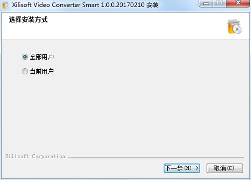 Xilisoft Video Converter Smart