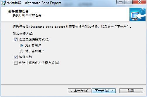 Alternate Font Export