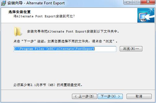 Alternate Font Export