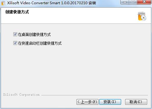 Xilisoft Video Converter Smart