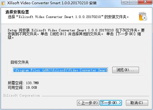 Xilisoft Video Converter Smart