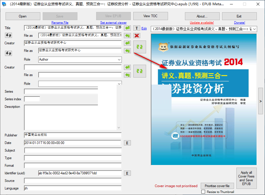 EPub Metadata Editor