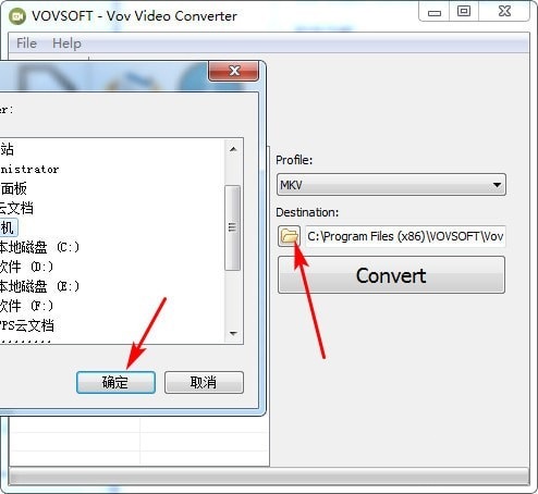 Vov Video Converter