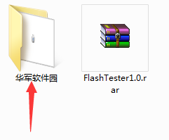 Flash Drive Card Tester