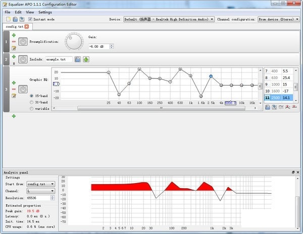 Equalizer APO