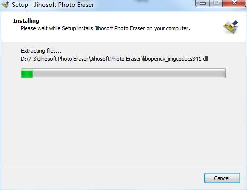 Jihosoft Photo Eraser