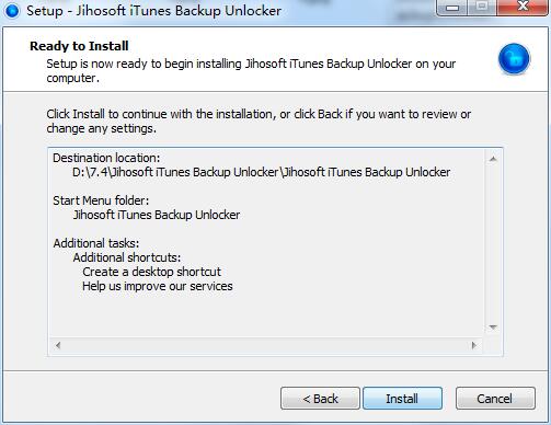 Jihosoft iTunes Backup Unlocker