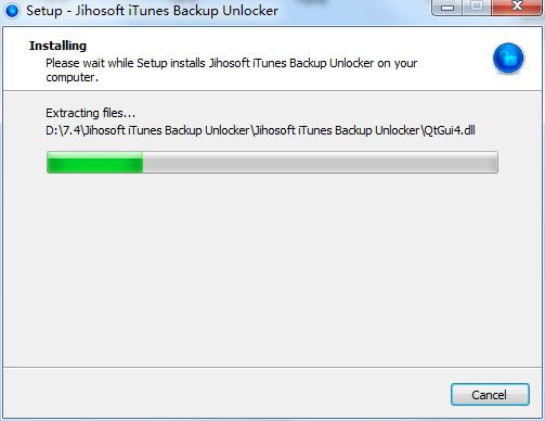 Jihosoft iTunes Backup Unlocker