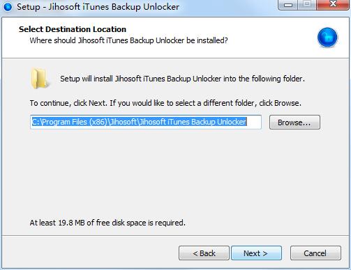 Jihosoft iTunes Backup Unlocker