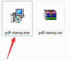 Mgosoft PDF Stamp