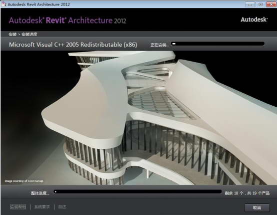 Revit 2012