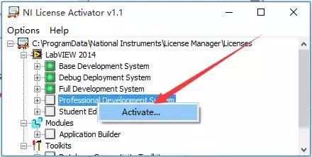 LabVIEW2014