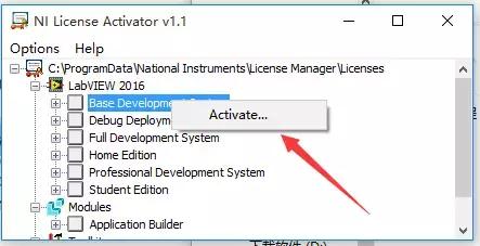 LabVIEW2016