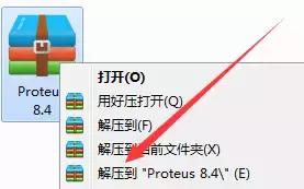 Proteus8.4