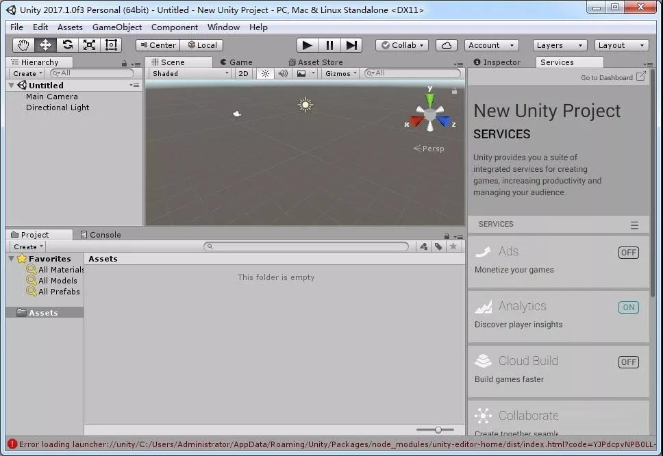 Unity3D 2017