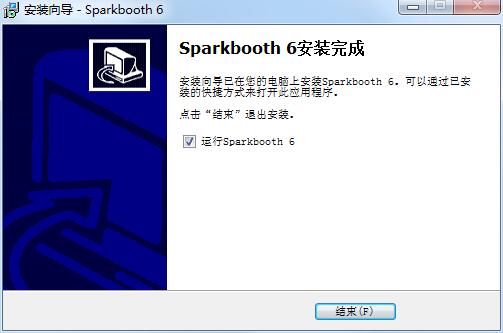 Sparkbooth