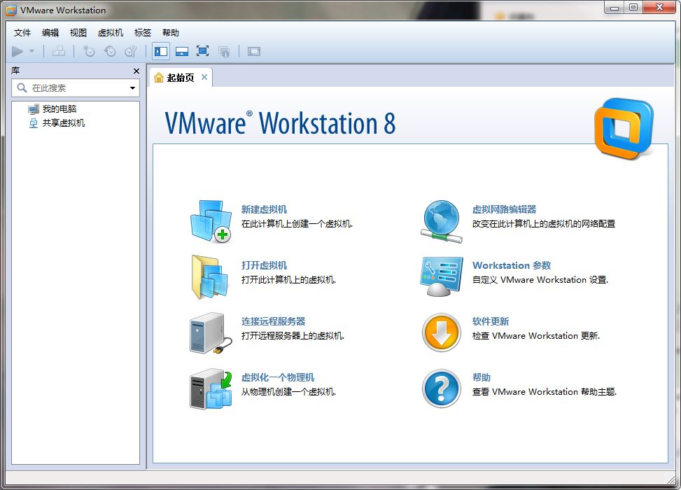 VMware8