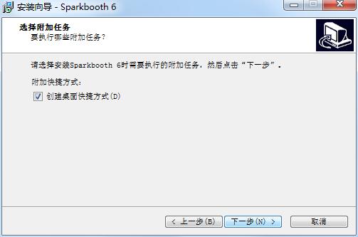 Sparkbooth