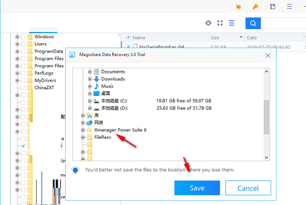 Magoshare iPhone Data Recovery