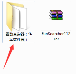 FunSearcher