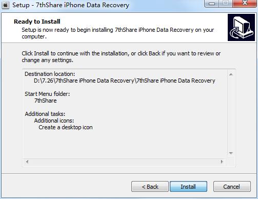 7thShare iPhone Data Recovery