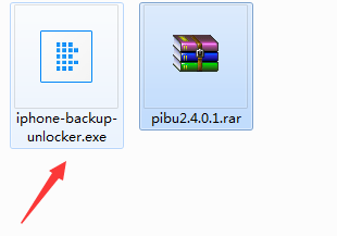 Passfab iPhone Backup Unlocker