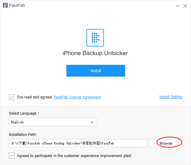 Passfab iPhone Backup Unlocker