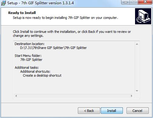 7thShare GIF Splitter