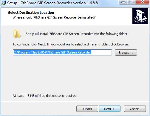 7thShare GIF Screen Recorder