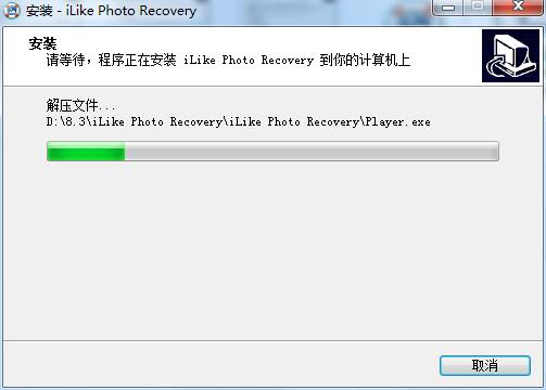 iLike Photo Recovery