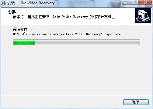 iLike Video Recovery