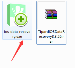 Tipard iOS Data Recovery