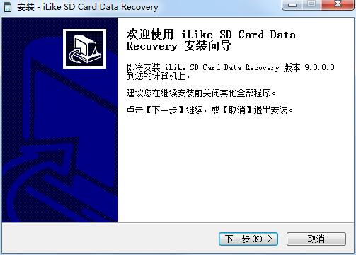 iLike SD Card Data Recovery