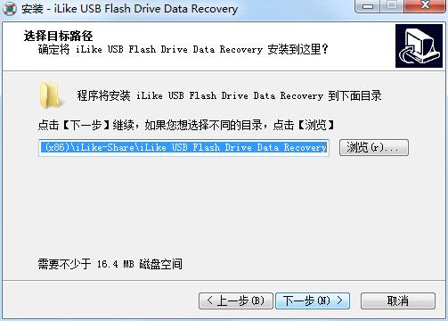 iLike USB Flash Drive Data Recovery