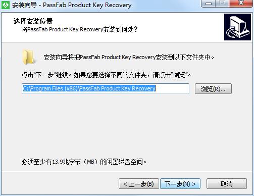 PassFab Product Key Recovery