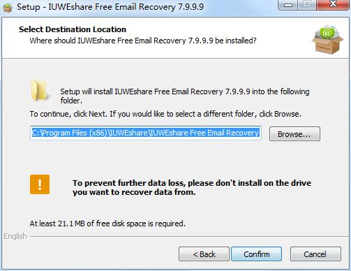 IUWEshare Free Email Recovery