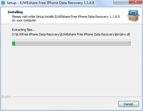 IUWEshare Free iPhone Data Recovery