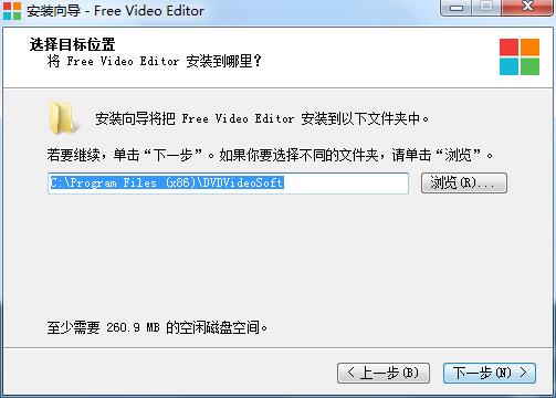 DVDVideoSoft Free Video Editor