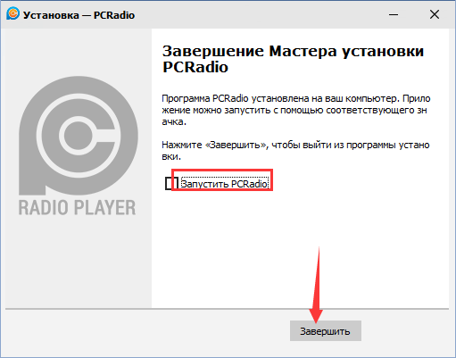 PCRadio