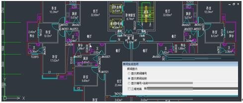 中望建筑水暖电2020