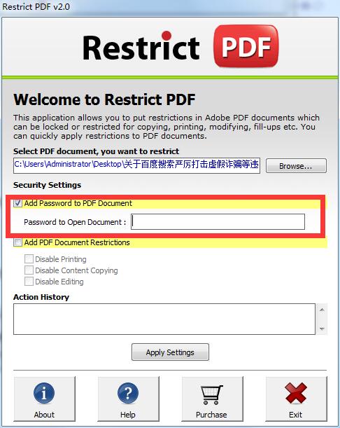 PCVARE Restrict PDF