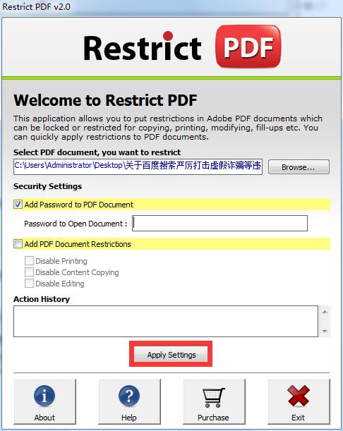 PCVARE Restrict PDF