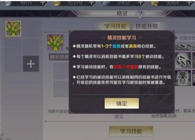 TIM截图20190816182016.png