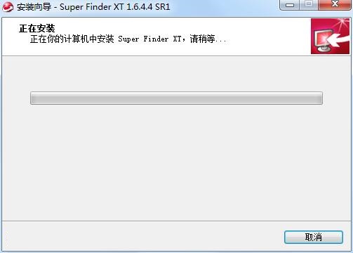 Super Finder XT