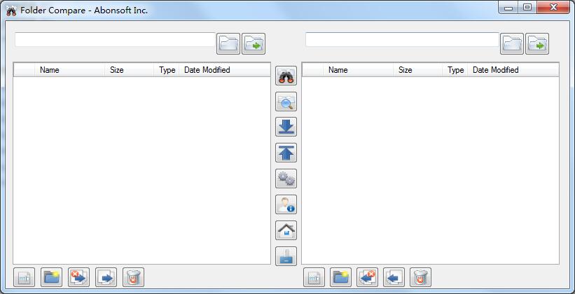 Abonsoft Folder Compare