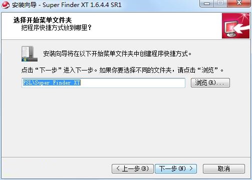 Super Finder XT