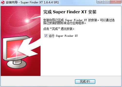 Super Finder XT