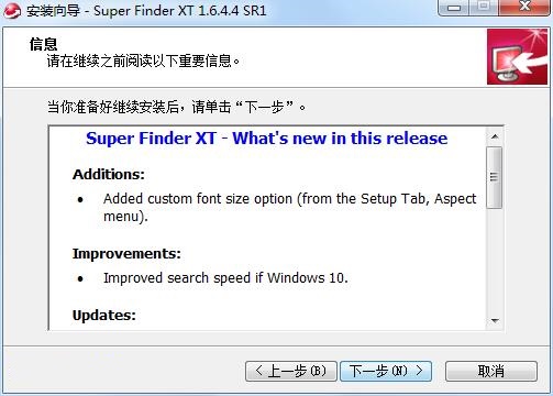 Super Finder XT