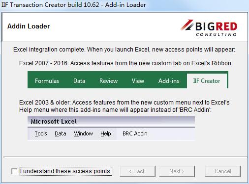 IIF Transaction Creator