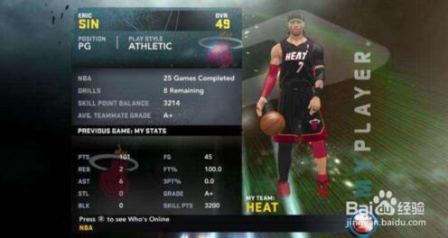 nba2k11